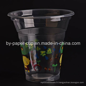 Cheap Promotion Plastic Cup